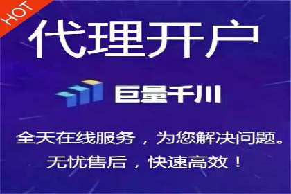 SEM托管服务案例：实现低成本、高转化广告投放