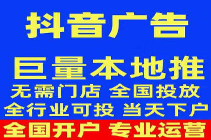 SEM外包服务在医疗行业的实效性案例分析
